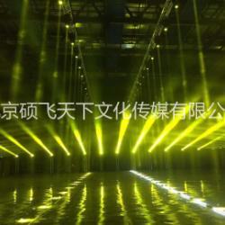 如昊文化傳媒提供專業(yè)宣傳片制作,MV攝制,產(chǎn)品拍攝、婚禮跟拍,各種演藝\晚會布場服務(wù) 各種演藝\晚會布場、燈光音響舞臺