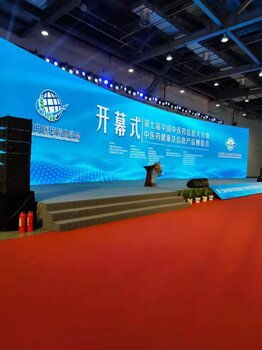 北京舞臺設(shè)備租賃,舞臺制作,舞臺搭建服務(wù),舞臺布置服務(wù)