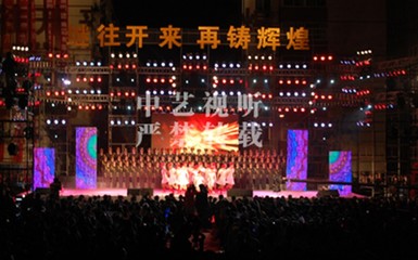 北京社團(tuán)商演燈光音響舞臺設(shè)備租賃