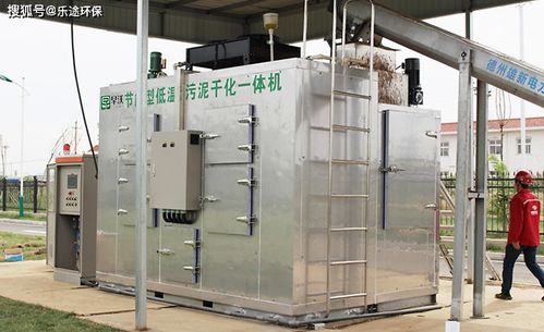 藥材烘干機(jī)的工作原理和應(yīng)用范圍