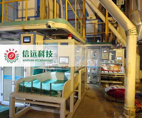 全自動飼料整套設備魚飼料自動化生產線自動水產飼料設備