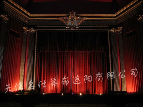 天津訂做會(huì)議舞臺(tái)幕布、B1級(jí)阻燃幕布及北京舞臺(tái)設(shè)備租賃服務(wù)詳解