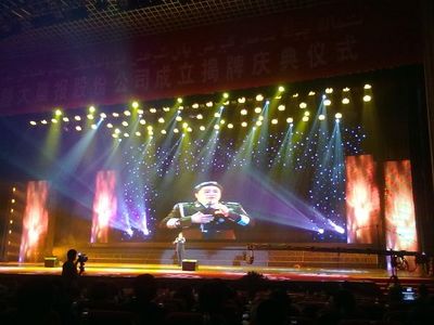 舞臺(tái)設(shè)備價(jià)格、批發(fā)與供應(yīng)商指南 聚焦北京舞臺(tái)設(shè)備租賃市場(chǎng)