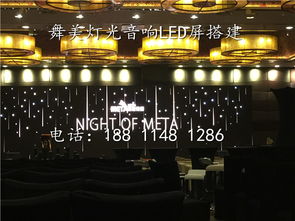 北京專業(yè)舞臺搭建服務 昌平、順義地區(qū)優(yōu)質(zhì)優(yōu)選